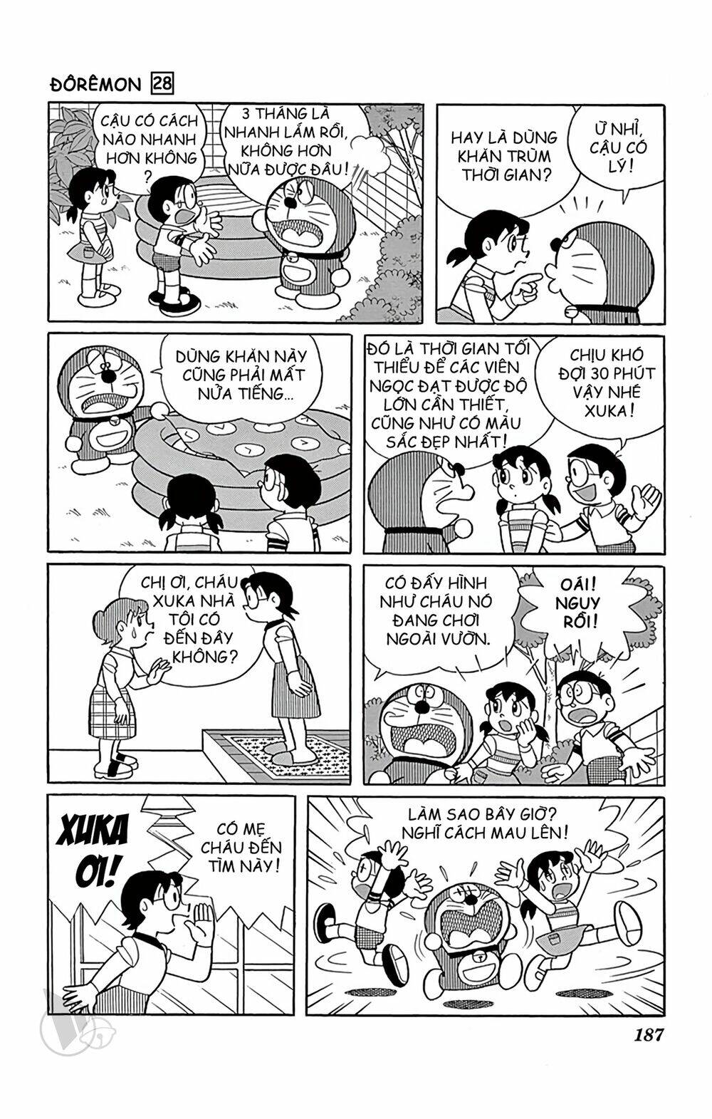 Doraemon - 514 - /uploads/20231230/7ec37ec828310e9a761643dbf3d2c642/chapter_514/page_6.jpg