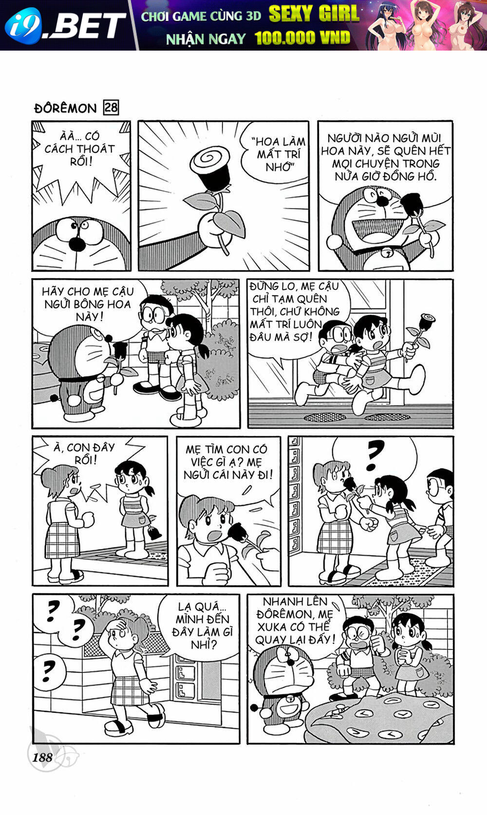 Doraemon - 514 - /uploads/20231230/7ec37ec828310e9a761643dbf3d2c642/chapter_514/page_7.jpg