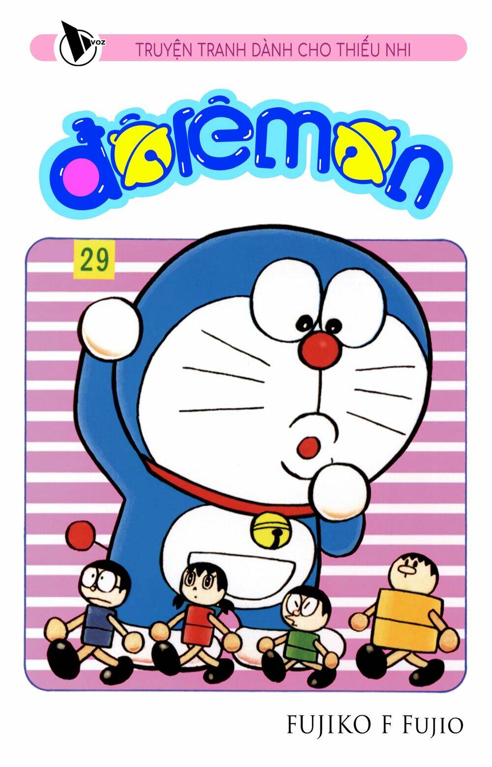 Doraemon - 515 - /uploads/20231230/7ec37ec828310e9a761643dbf3d2c642/chapter_515/page_1.jpg