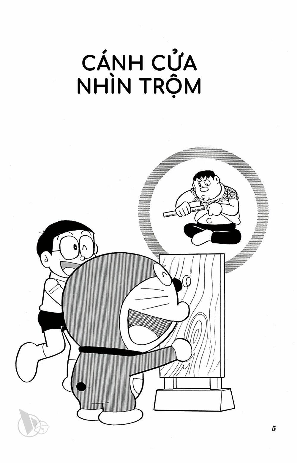 Doraemon - 515 - /uploads/20231230/7ec37ec828310e9a761643dbf3d2c642/chapter_515/page_5.jpg