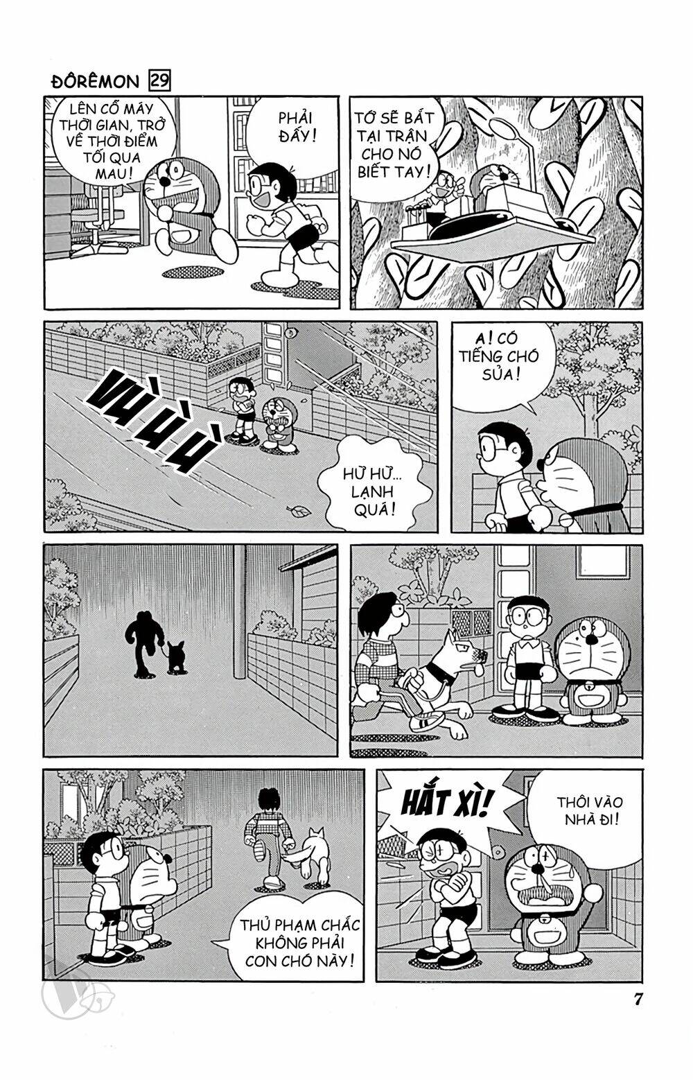 Doraemon - 515 - /uploads/20231230/7ec37ec828310e9a761643dbf3d2c642/chapter_515/page_7.jpg