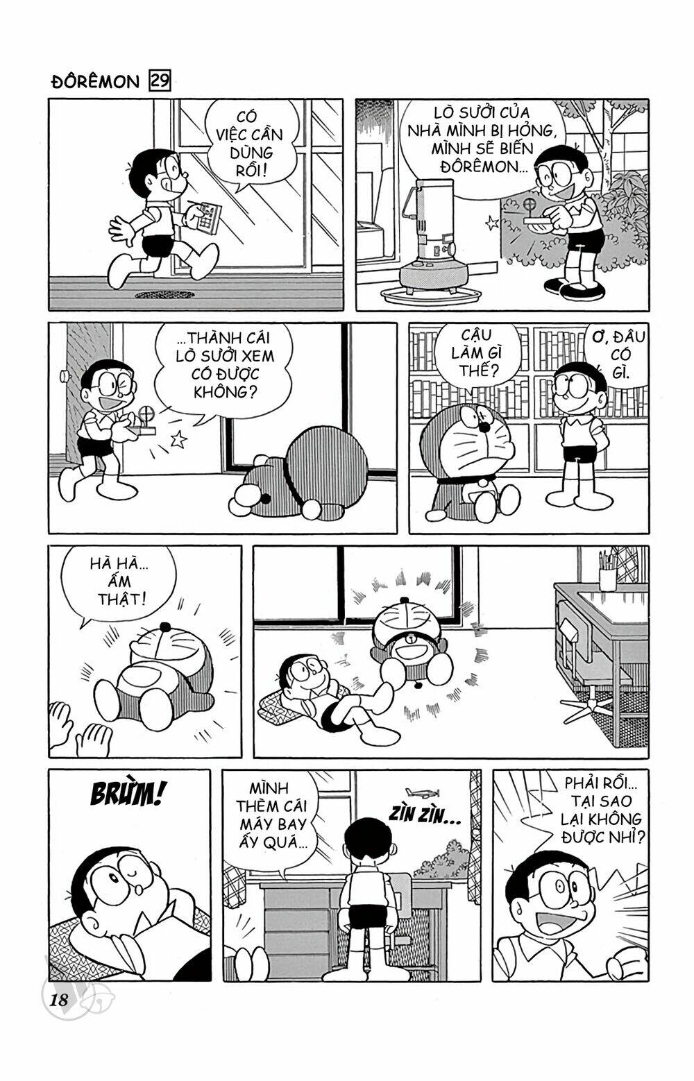 Doraemon - 516 - /uploads/20231230/7ec37ec828310e9a761643dbf3d2c642/chapter_516/page_4.jpg