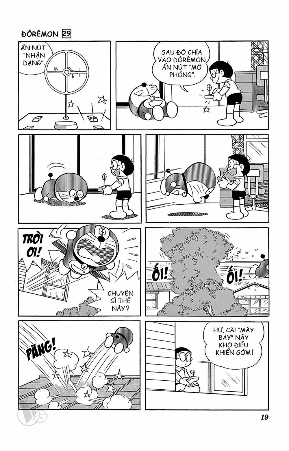 Doraemon - 516 - /uploads/20231230/7ec37ec828310e9a761643dbf3d2c642/chapter_516/page_5.jpg