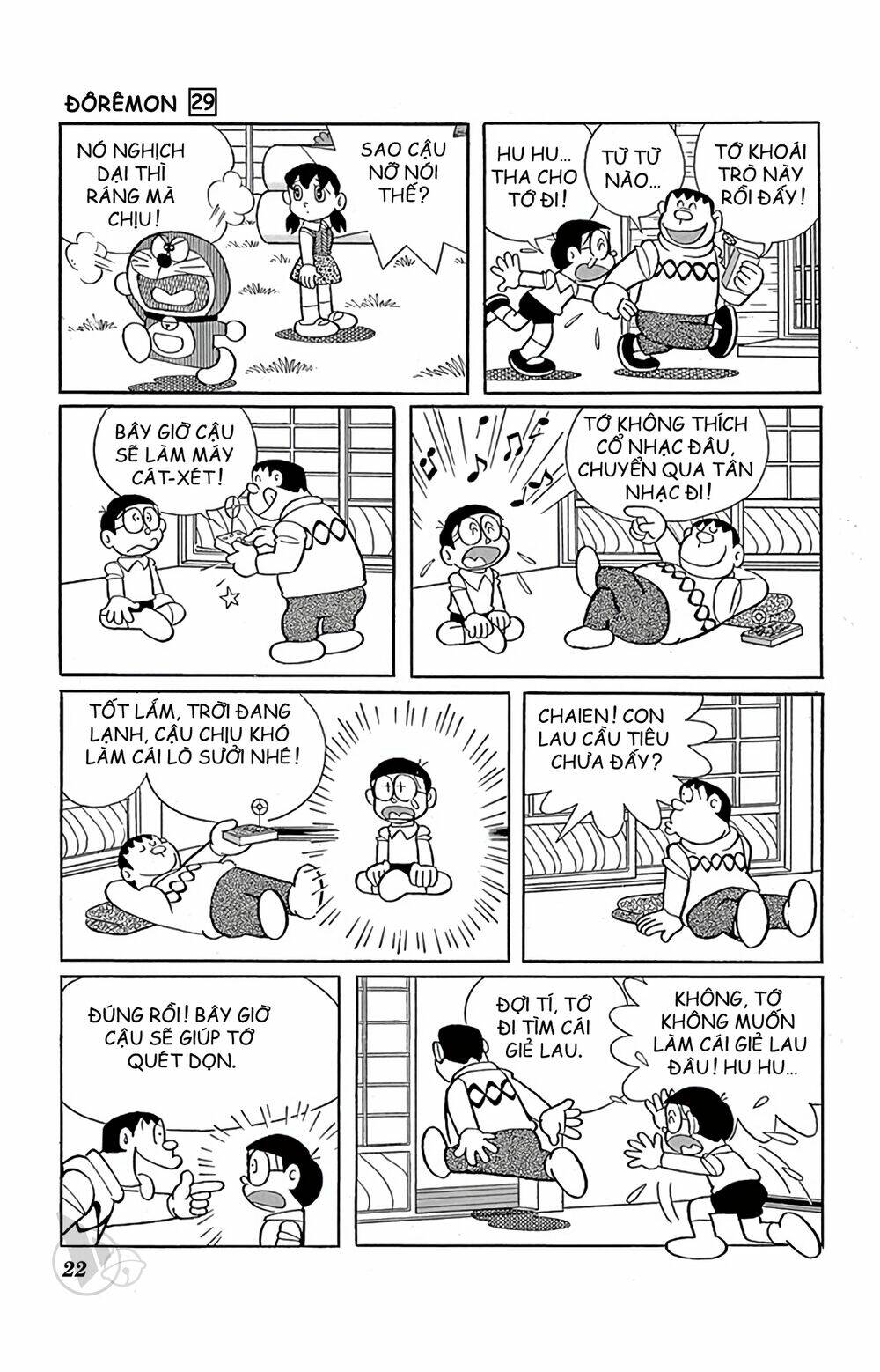 Doraemon - 516 - /uploads/20231230/7ec37ec828310e9a761643dbf3d2c642/chapter_516/page_8.jpg