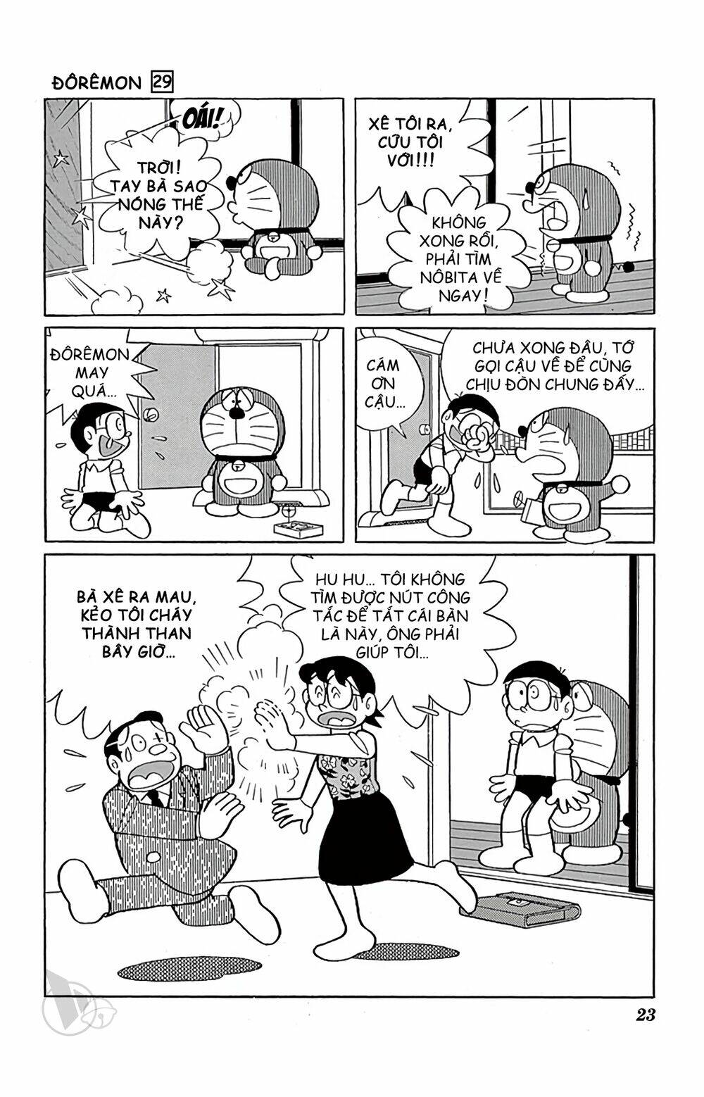 Doraemon - 516 - /uploads/20231230/7ec37ec828310e9a761643dbf3d2c642/chapter_516/page_9.jpg