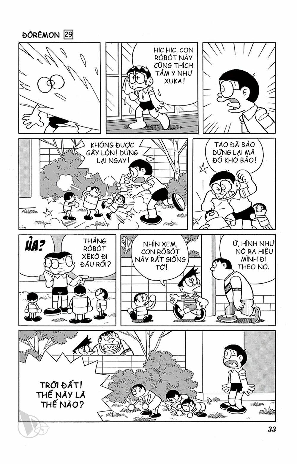 Doraemon - 517 - /uploads/20231230/7ec37ec828310e9a761643dbf3d2c642/chapter_517/page_10.jpg