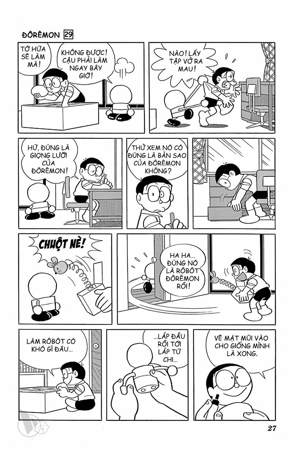 Doraemon - 517 - /uploads/20231230/7ec37ec828310e9a761643dbf3d2c642/chapter_517/page_4.jpg