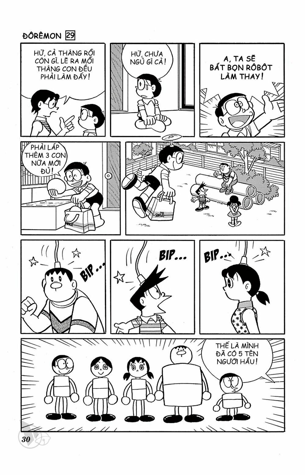 Doraemon - 517 - /uploads/20231230/7ec37ec828310e9a761643dbf3d2c642/chapter_517/page_7.jpg