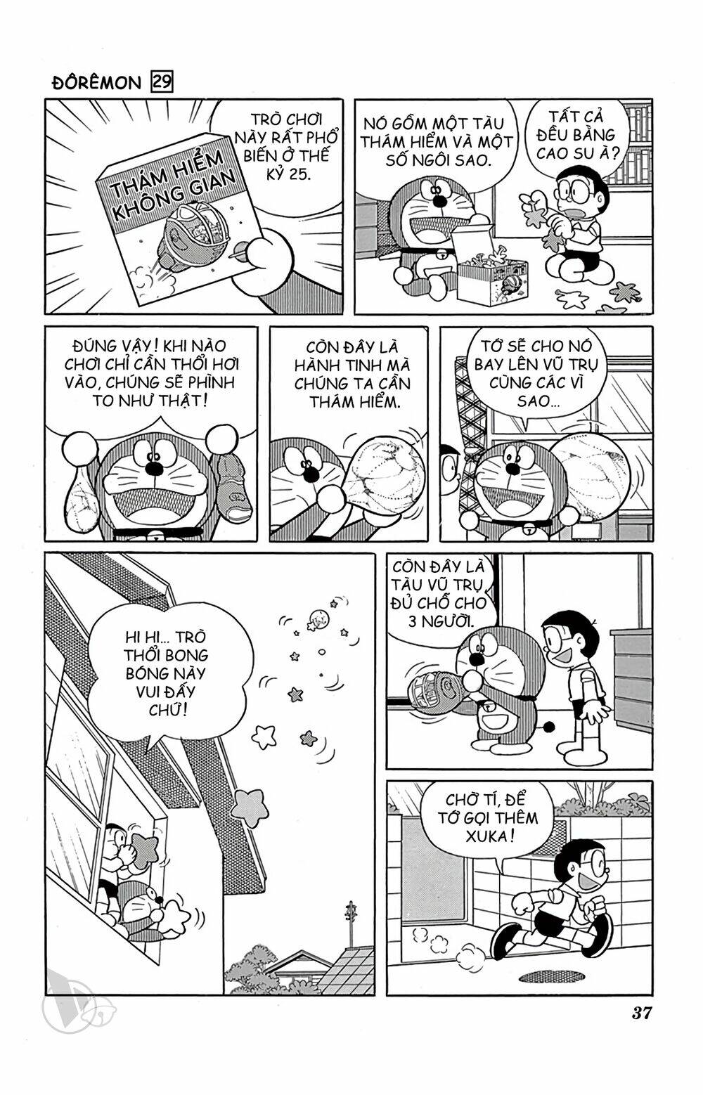 Doraemon - 518 - /uploads/20231230/7ec37ec828310e9a761643dbf3d2c642/chapter_518/page_3.jpg