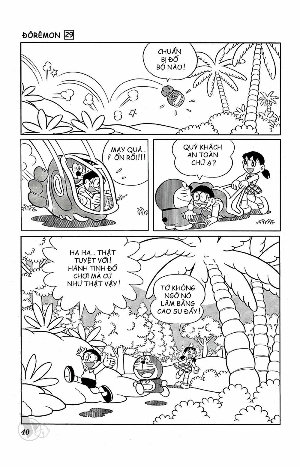 Doraemon - 518 - /uploads/20231230/7ec37ec828310e9a761643dbf3d2c642/chapter_518/page_6.jpg