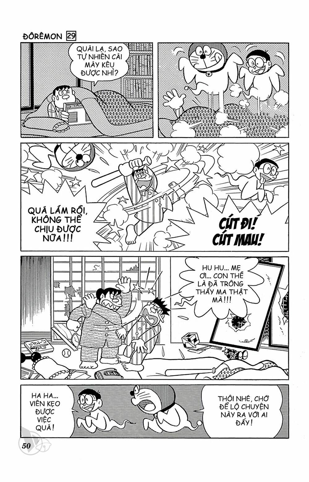 Doraemon - 519 - /uploads/20231230/7ec37ec828310e9a761643dbf3d2c642/chapter_519/page_6.jpg