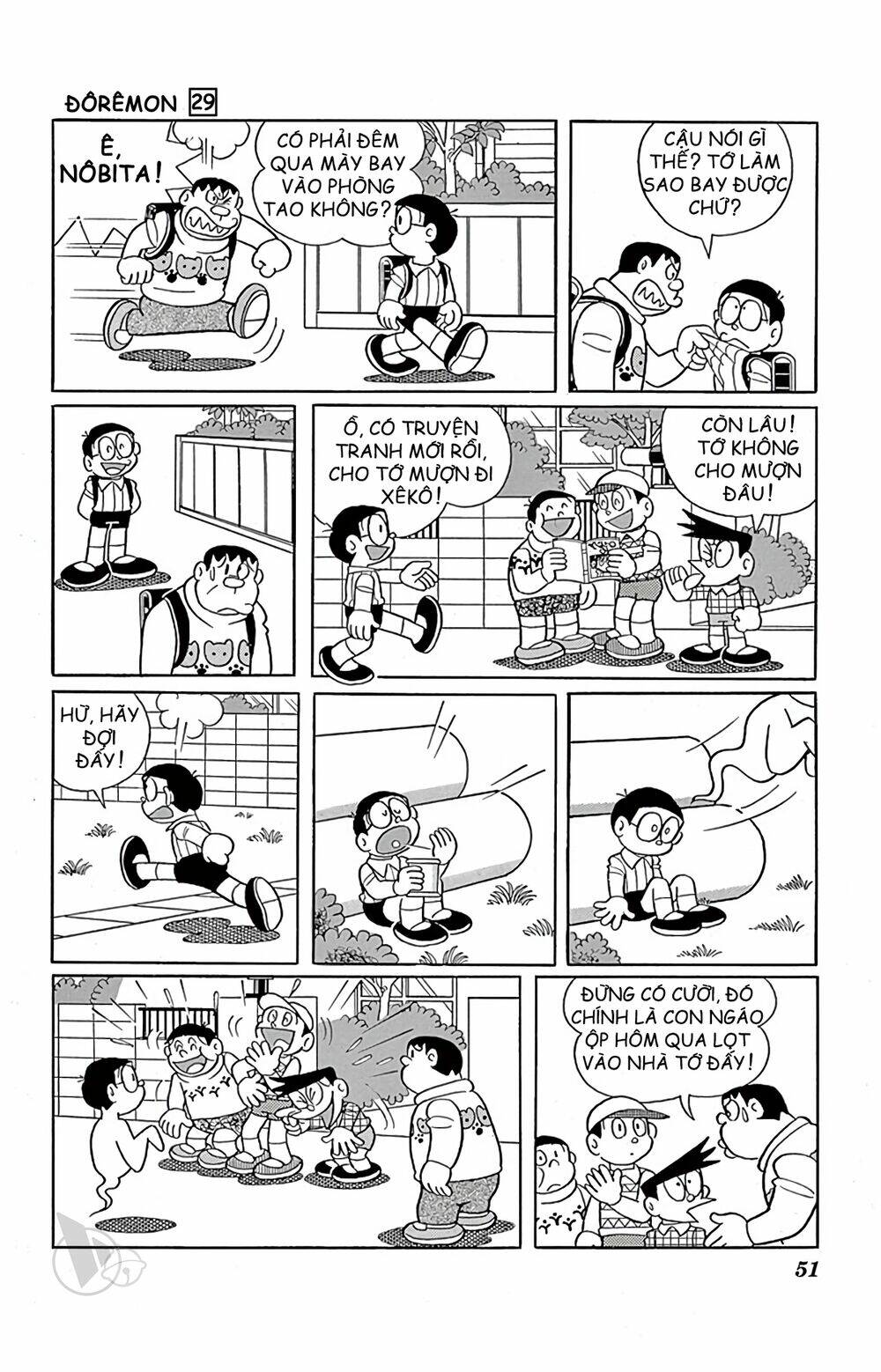 Doraemon - 519 - /uploads/20231230/7ec37ec828310e9a761643dbf3d2c642/chapter_519/page_7.jpg