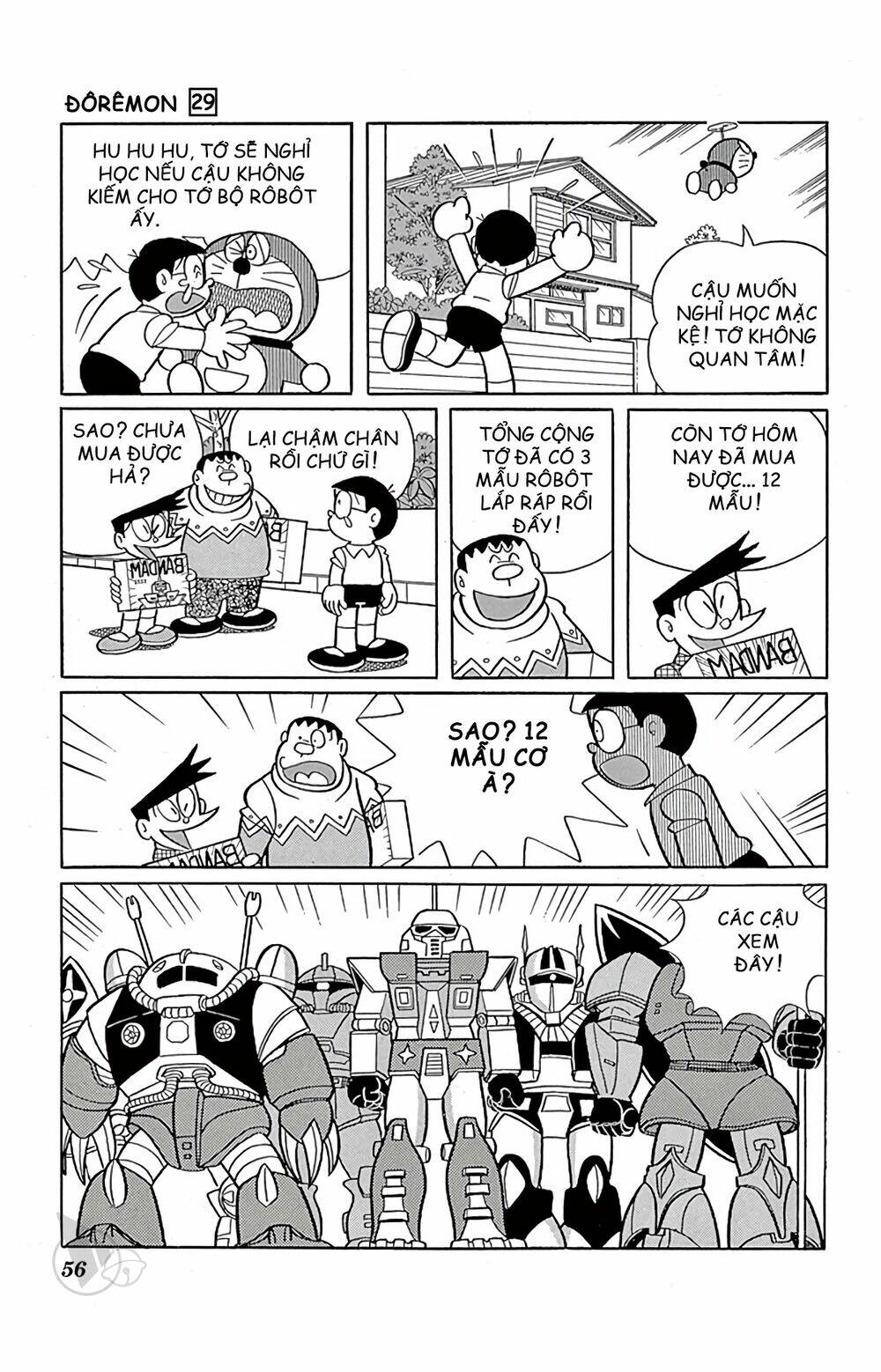 Doraemon - 520 - /uploads/20231230/7ec37ec828310e9a761643dbf3d2c642/chapter_520/page_2.jpg