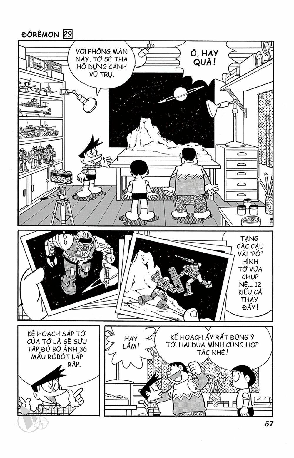 Doraemon - 520 - /uploads/20231230/7ec37ec828310e9a761643dbf3d2c642/chapter_520/page_3.jpg