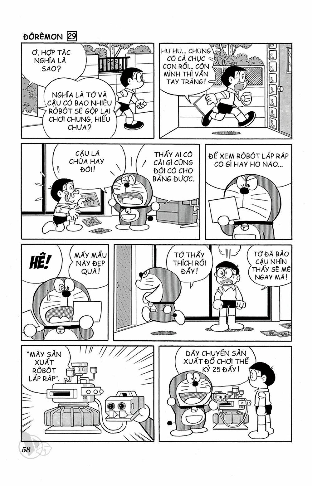 Doraemon - 520 - /uploads/20231230/7ec37ec828310e9a761643dbf3d2c642/chapter_520/page_4.jpg