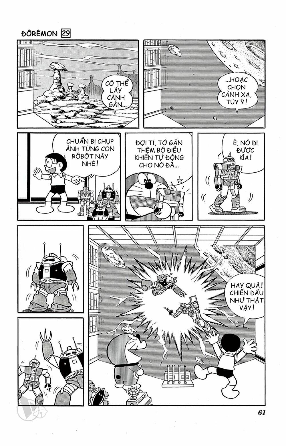 Doraemon - 520 - /uploads/20231230/7ec37ec828310e9a761643dbf3d2c642/chapter_520/page_7.jpg