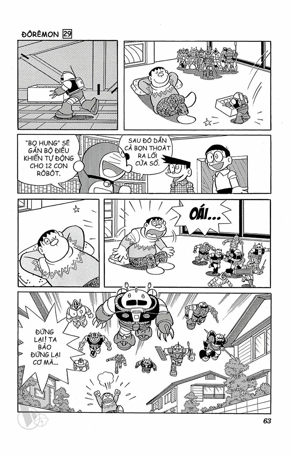 Doraemon - 520 - /uploads/20231230/7ec37ec828310e9a761643dbf3d2c642/chapter_520/page_9.jpg