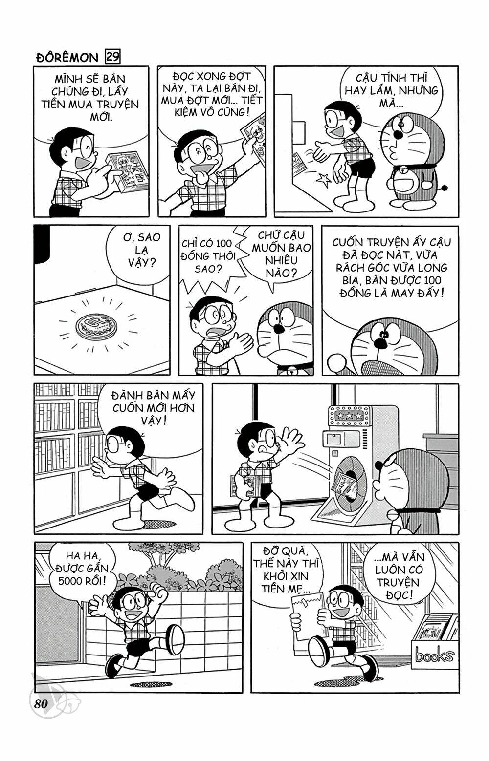 Doraemon - 522 - /uploads/20231230/7ec37ec828310e9a761643dbf3d2c642/chapter_522/page_5.jpg