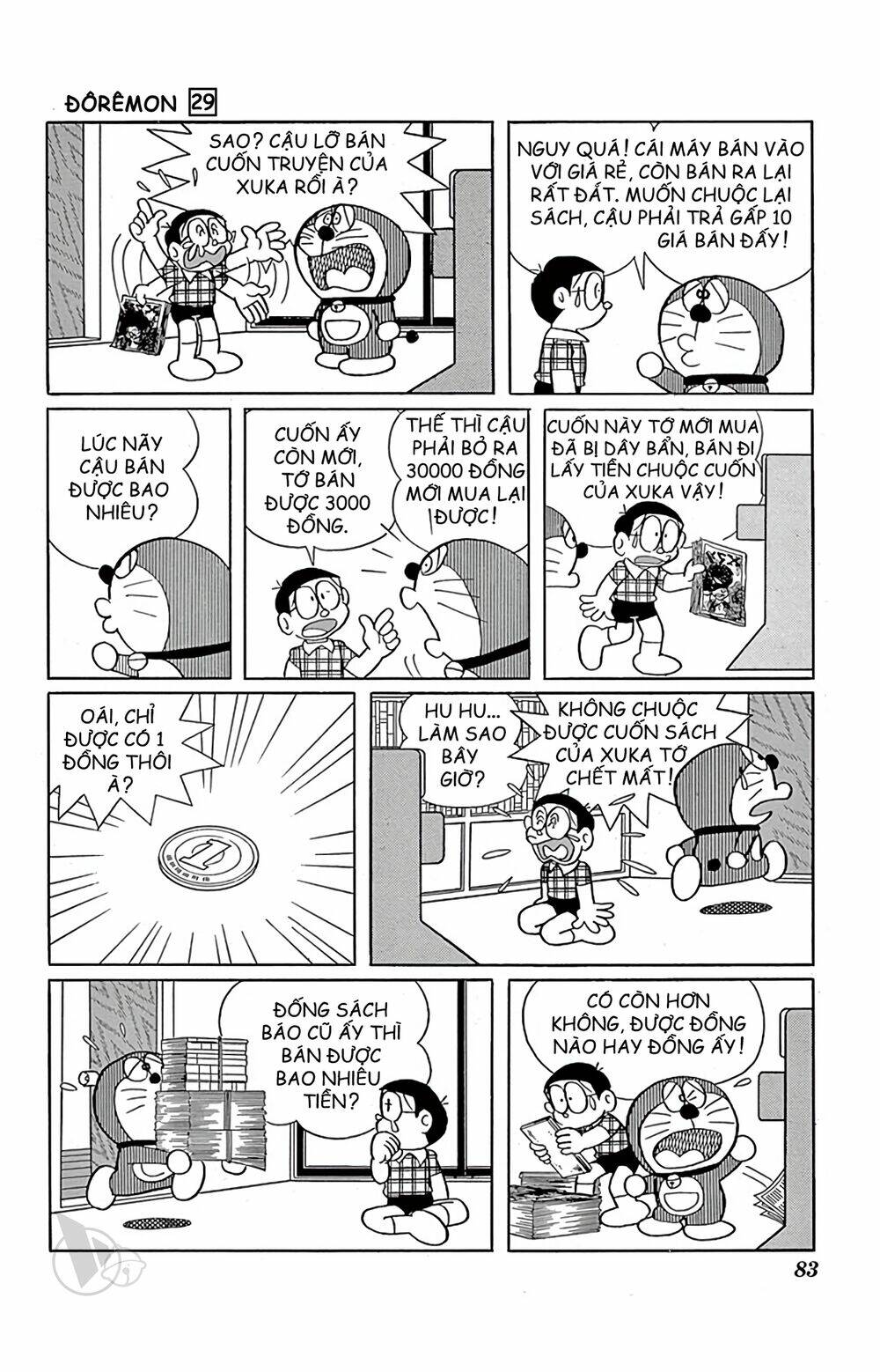 Doraemon - 522 - /uploads/20231230/7ec37ec828310e9a761643dbf3d2c642/chapter_522/page_8.jpg