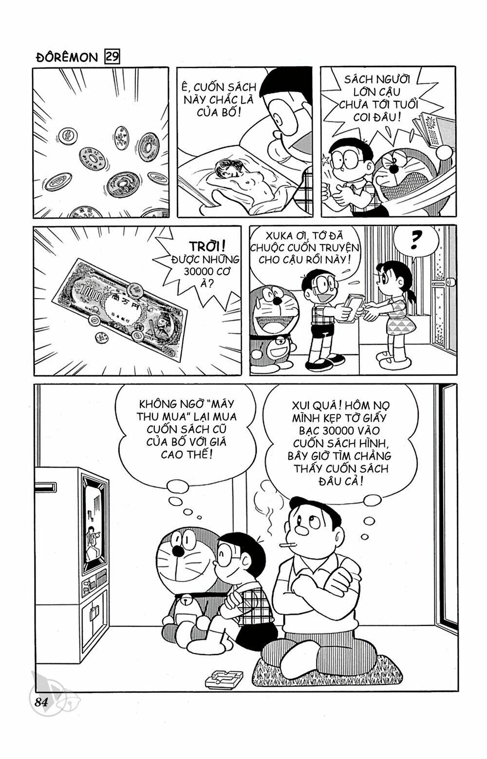 Doraemon - 522 - /uploads/20231230/7ec37ec828310e9a761643dbf3d2c642/chapter_522/page_9.jpg