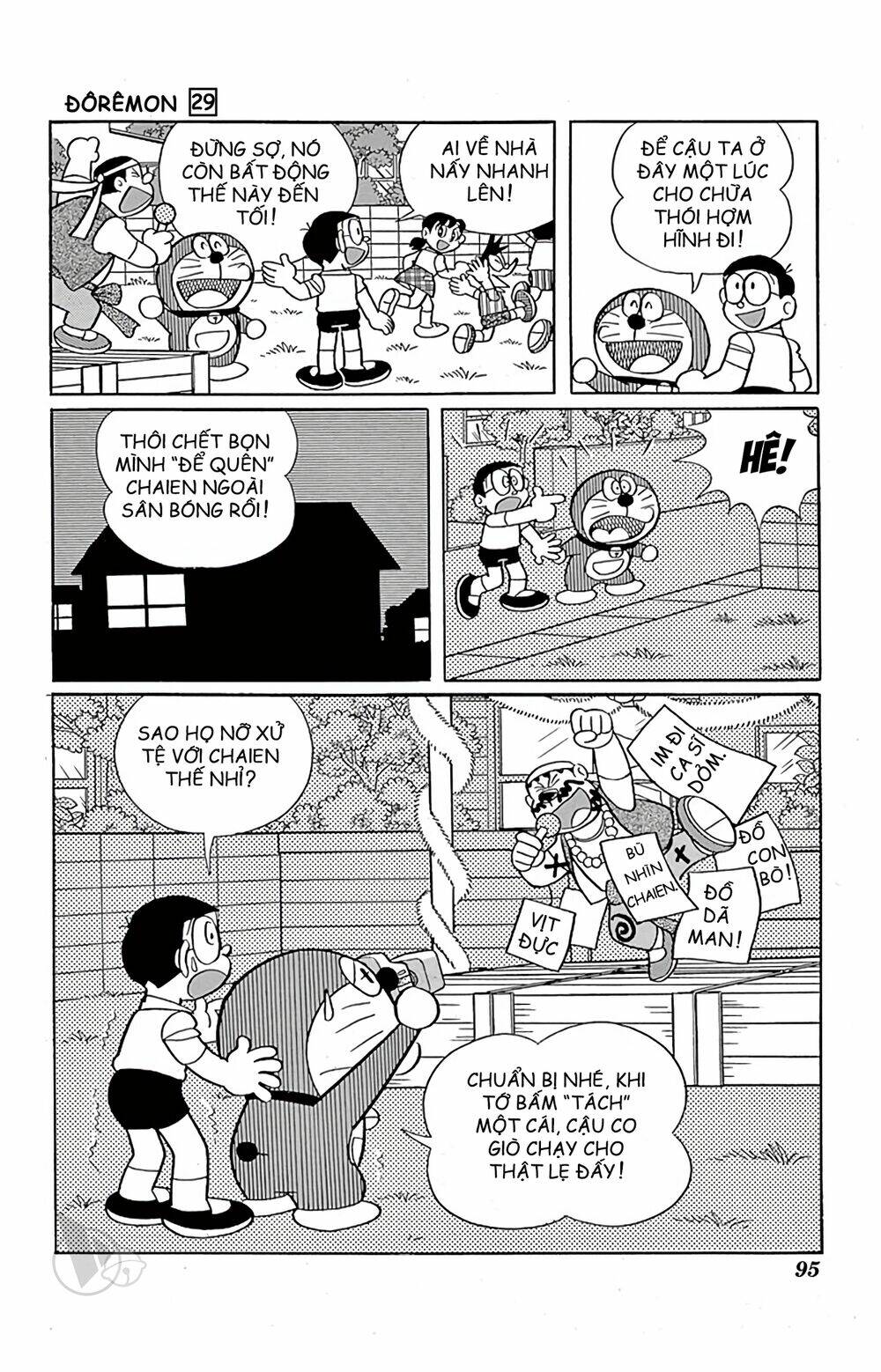 Doraemon - 523 - /uploads/20231230/7ec37ec828310e9a761643dbf3d2c642/chapter_523/page_11.jpg