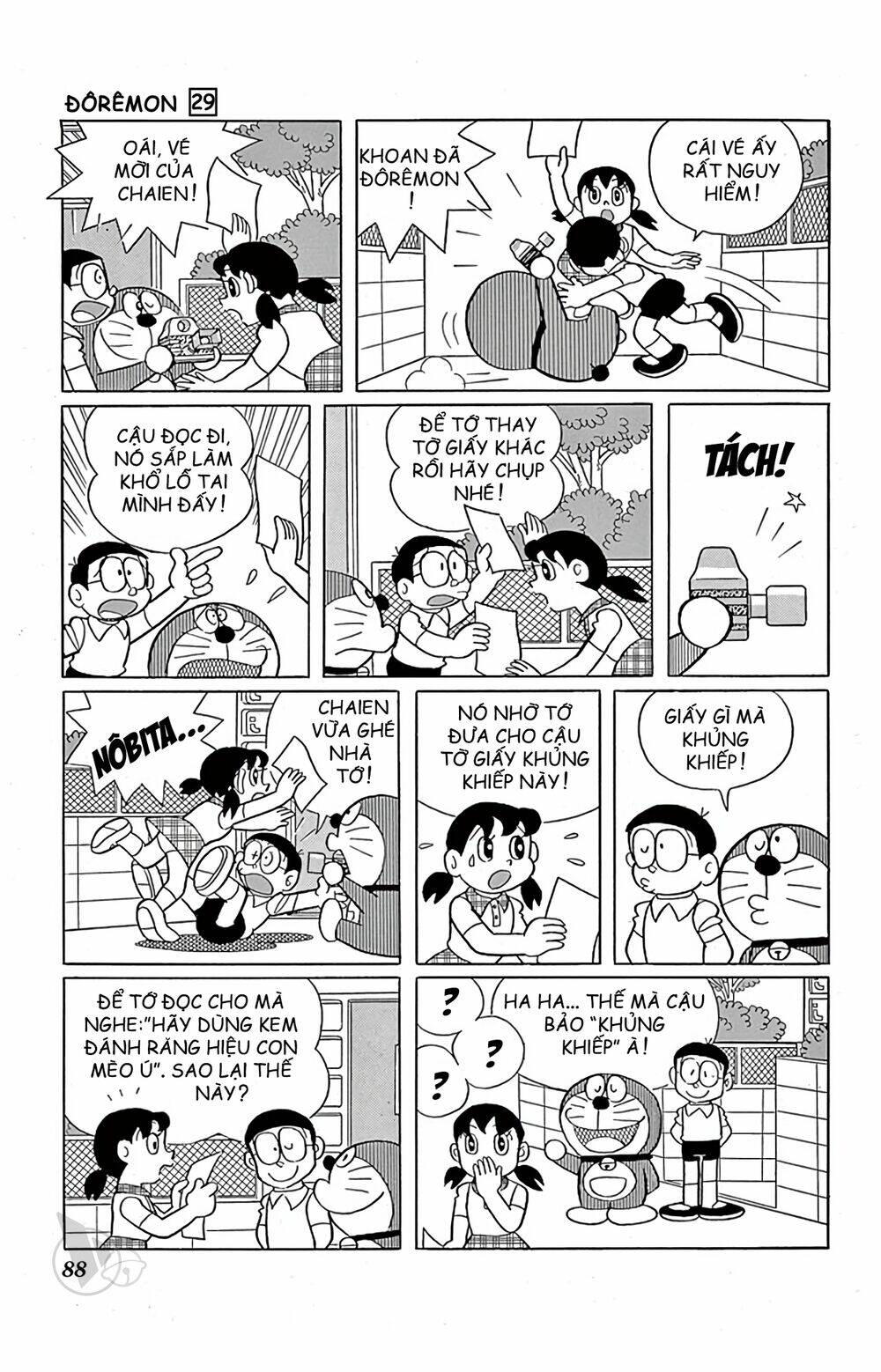 Doraemon - 523 - /uploads/20231230/7ec37ec828310e9a761643dbf3d2c642/chapter_523/page_4.jpg