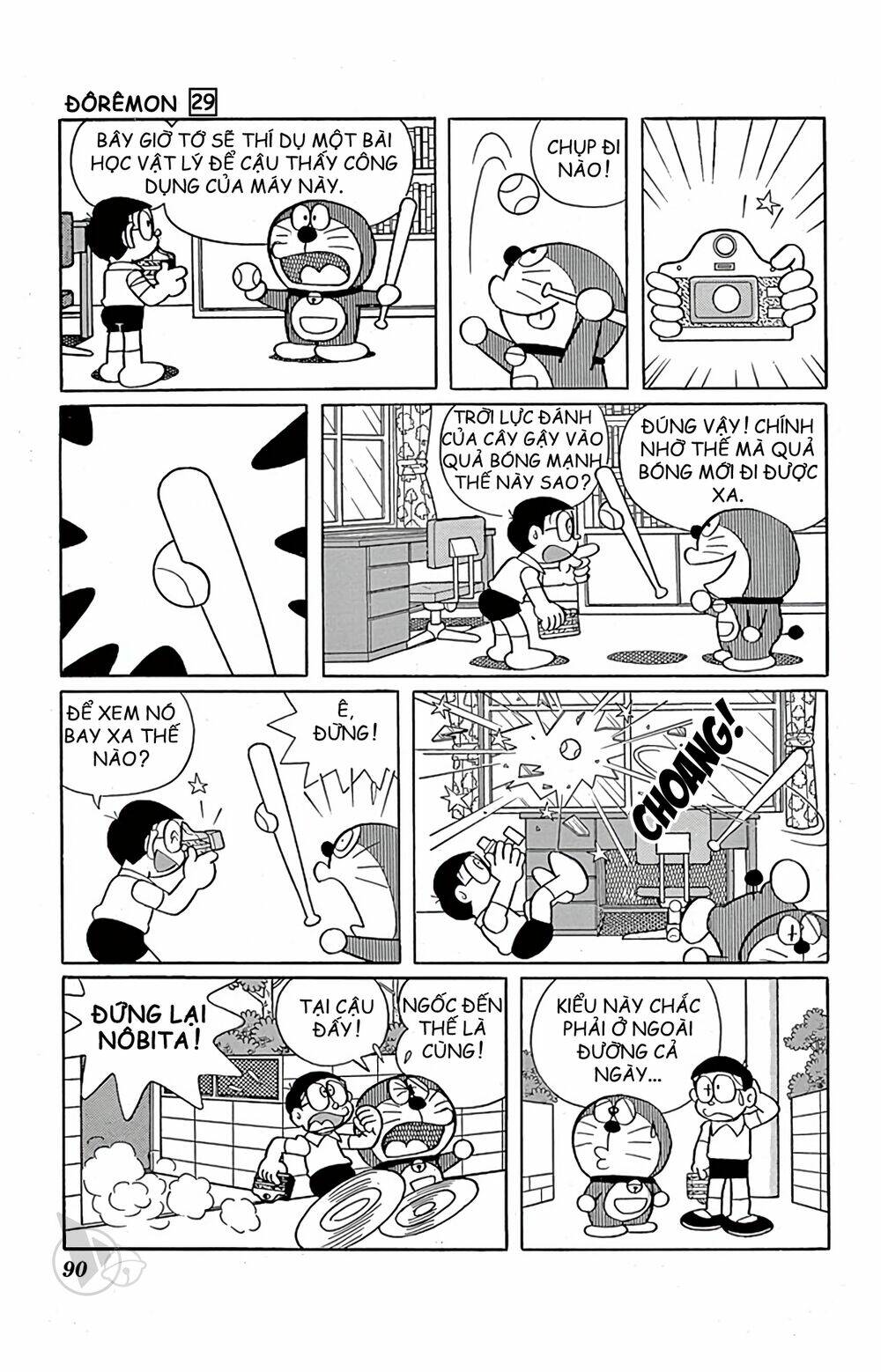 Doraemon - 523 - /uploads/20231230/7ec37ec828310e9a761643dbf3d2c642/chapter_523/page_6.jpg