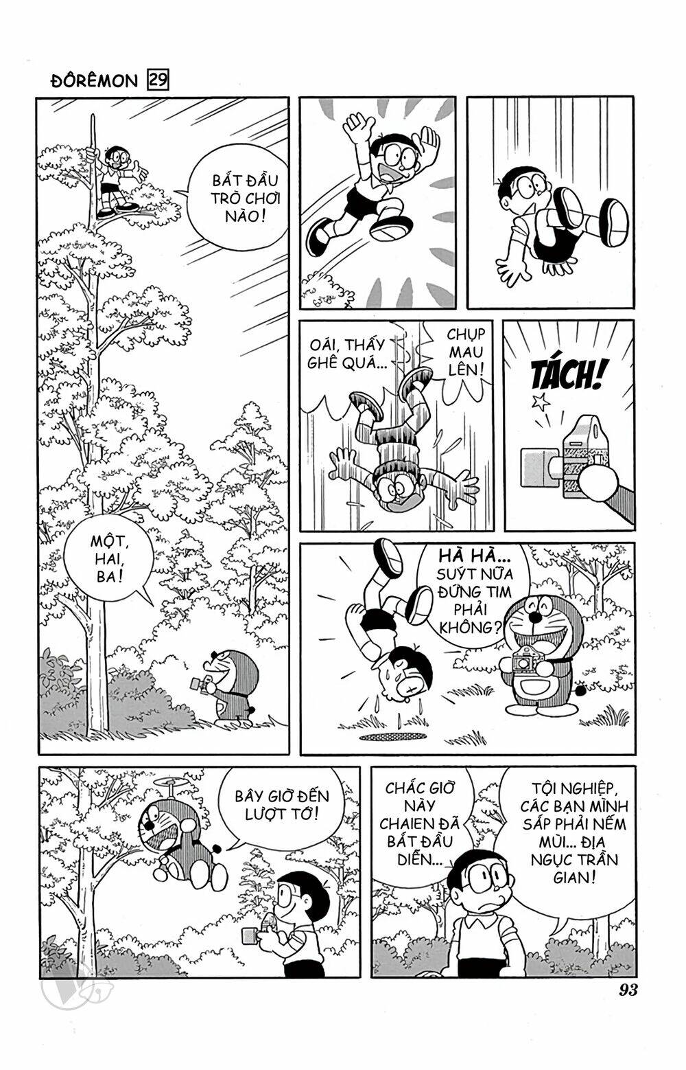 Doraemon - 523 - /uploads/20231230/7ec37ec828310e9a761643dbf3d2c642/chapter_523/page_9.jpg