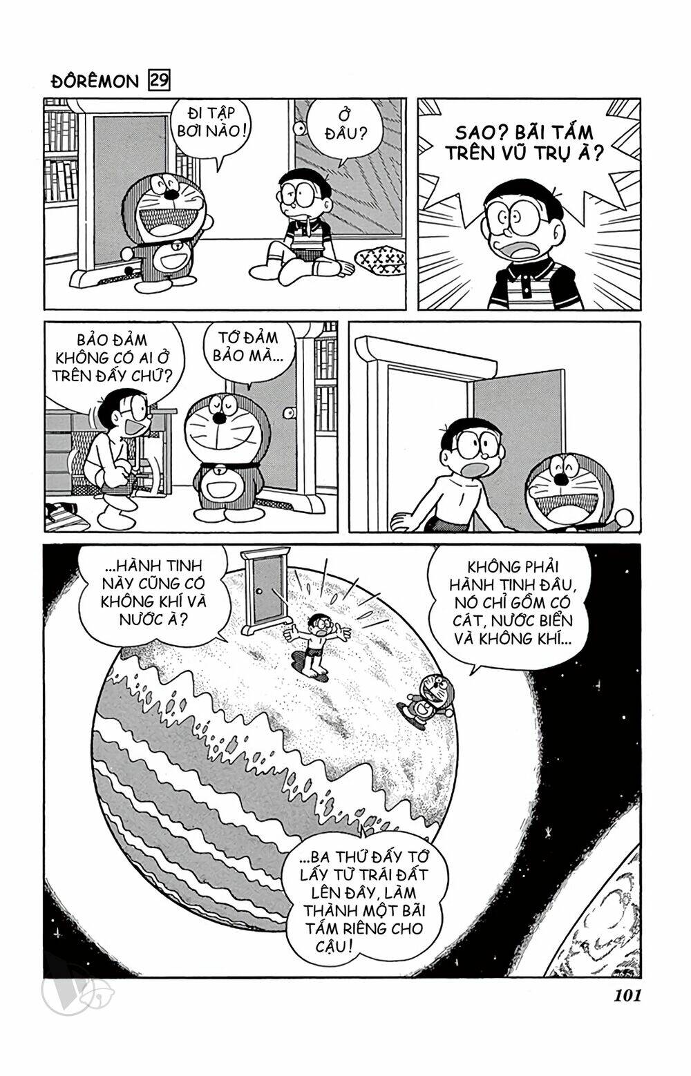 Doraemon - 524 - /uploads/20231230/7ec37ec828310e9a761643dbf3d2c642/chapter_524/page_6.jpg