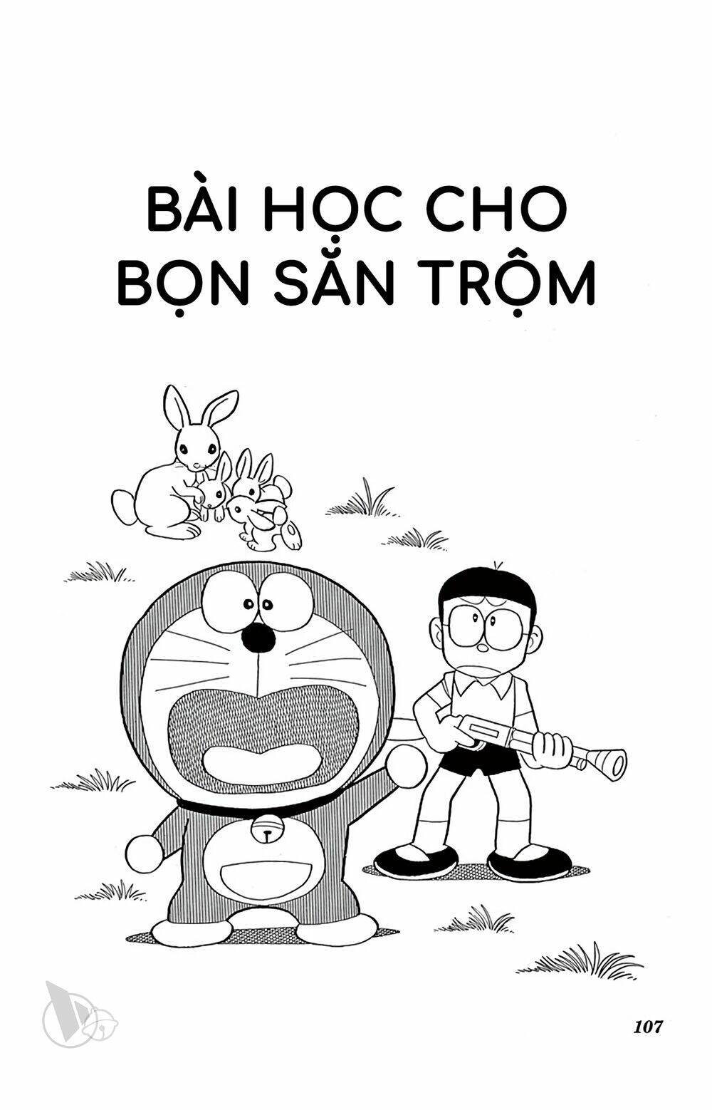 Doraemon - 525 - /uploads/20231230/7ec37ec828310e9a761643dbf3d2c642/chapter_525/page_1.jpg