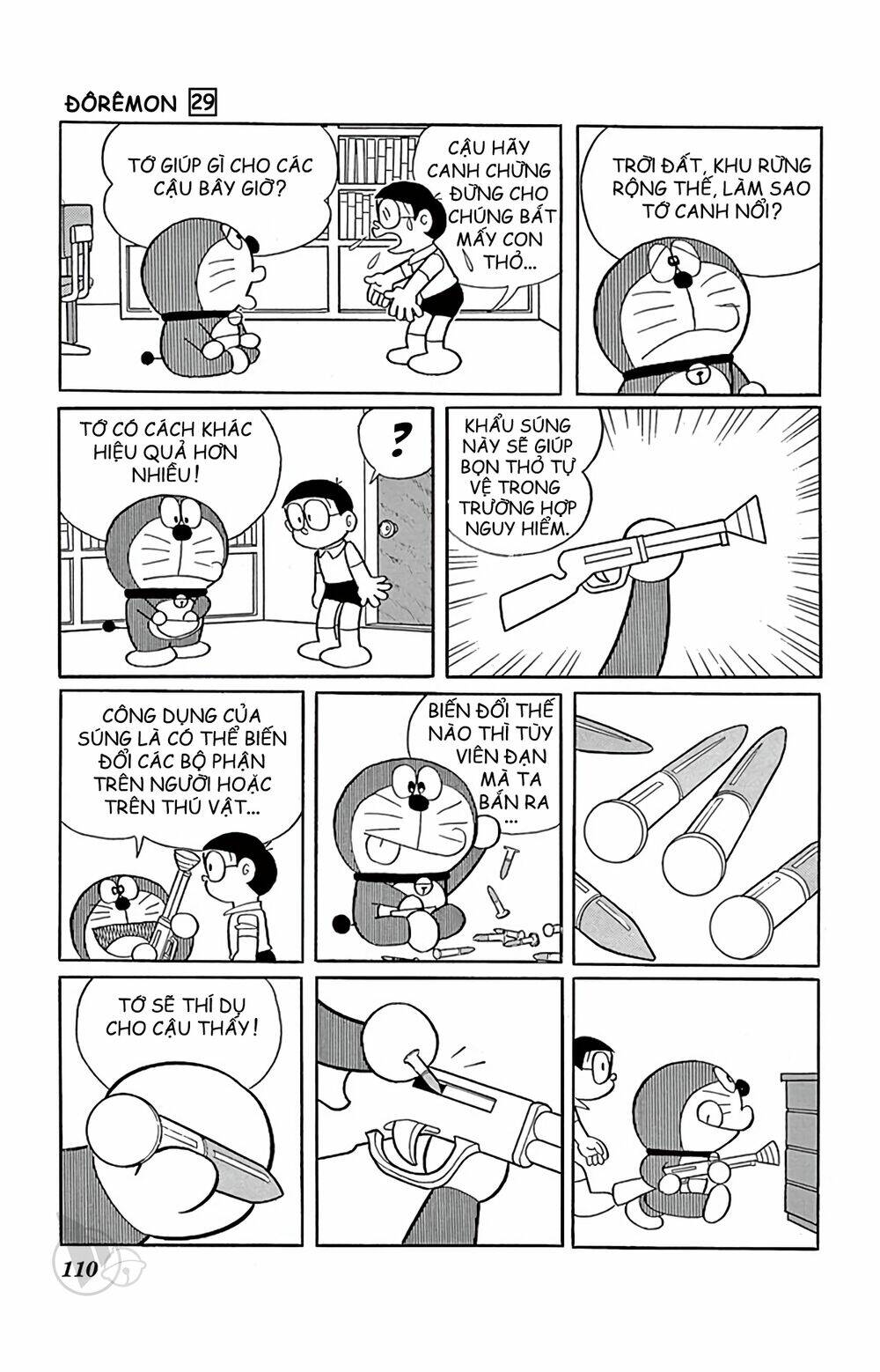 Doraemon - 525 - /uploads/20231230/7ec37ec828310e9a761643dbf3d2c642/chapter_525/page_4.jpg