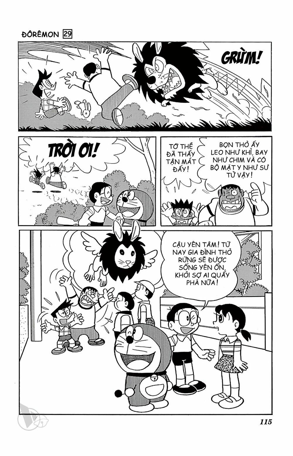 Doraemon - 525 - /uploads/20231230/7ec37ec828310e9a761643dbf3d2c642/chapter_525/page_9.jpg