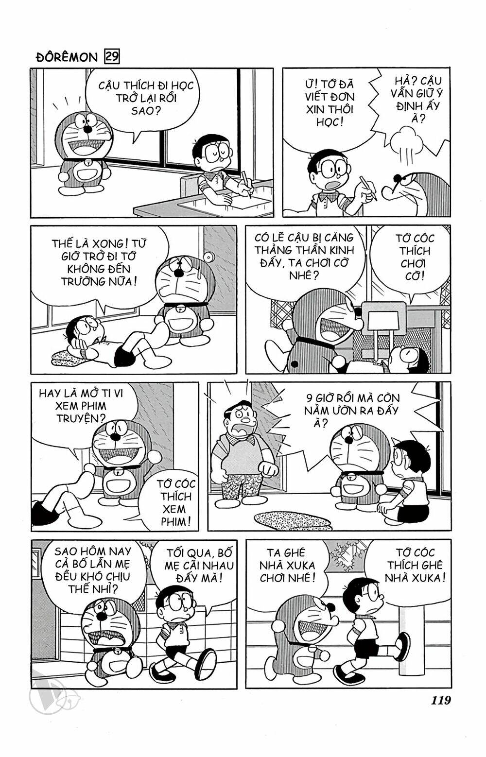 Doraemon - 526 - /uploads/20231230/7ec37ec828310e9a761643dbf3d2c642/chapter_526/page_3.jpg