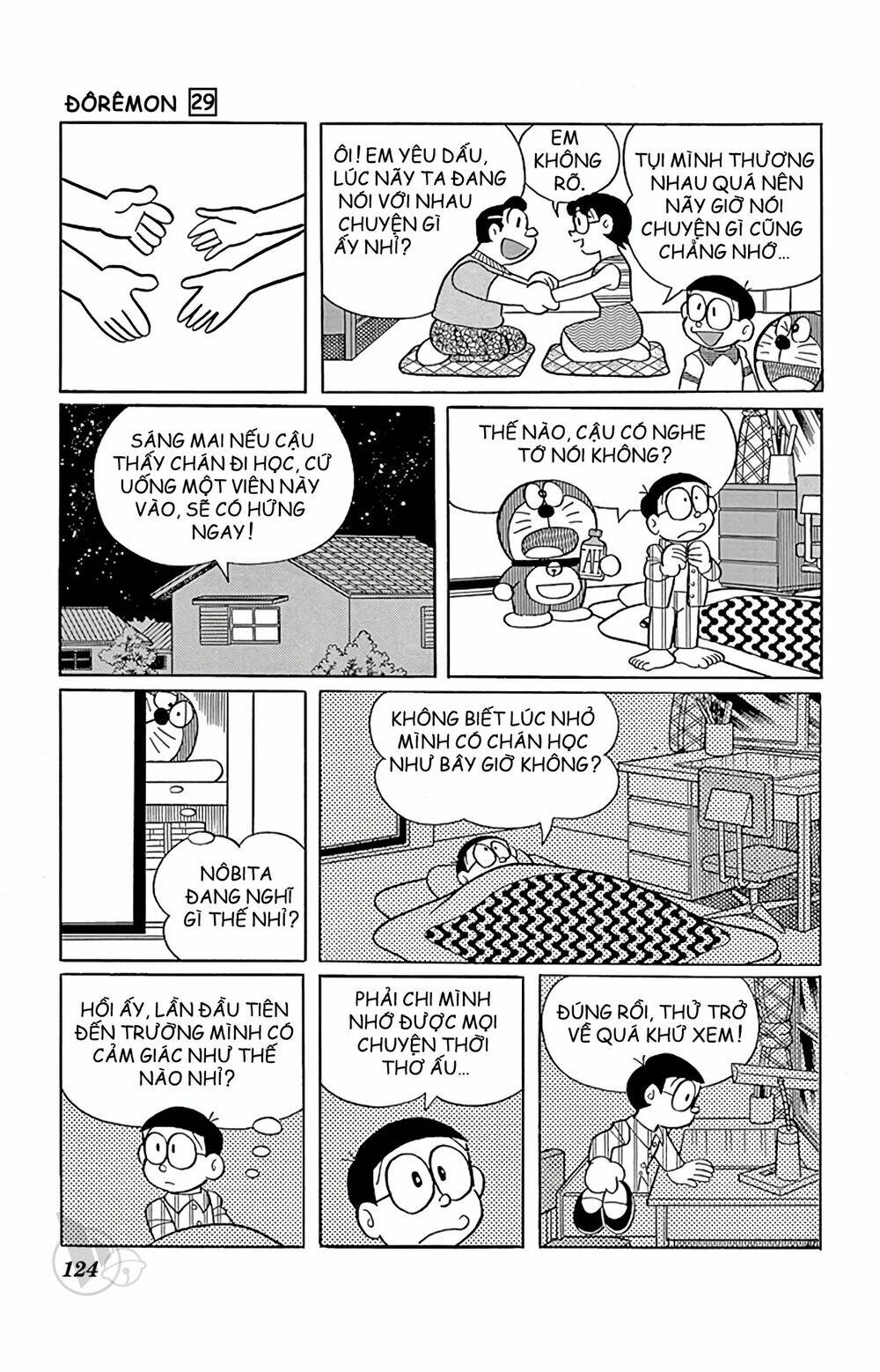 Doraemon - 526 - /uploads/20231230/7ec37ec828310e9a761643dbf3d2c642/chapter_526/page_8.jpg