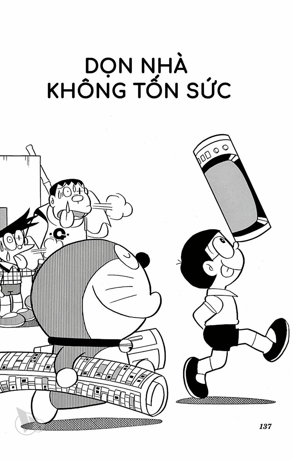 Doraemon - 528 - /uploads/20231230/7ec37ec828310e9a761643dbf3d2c642/chapter_528/page_1.jpg