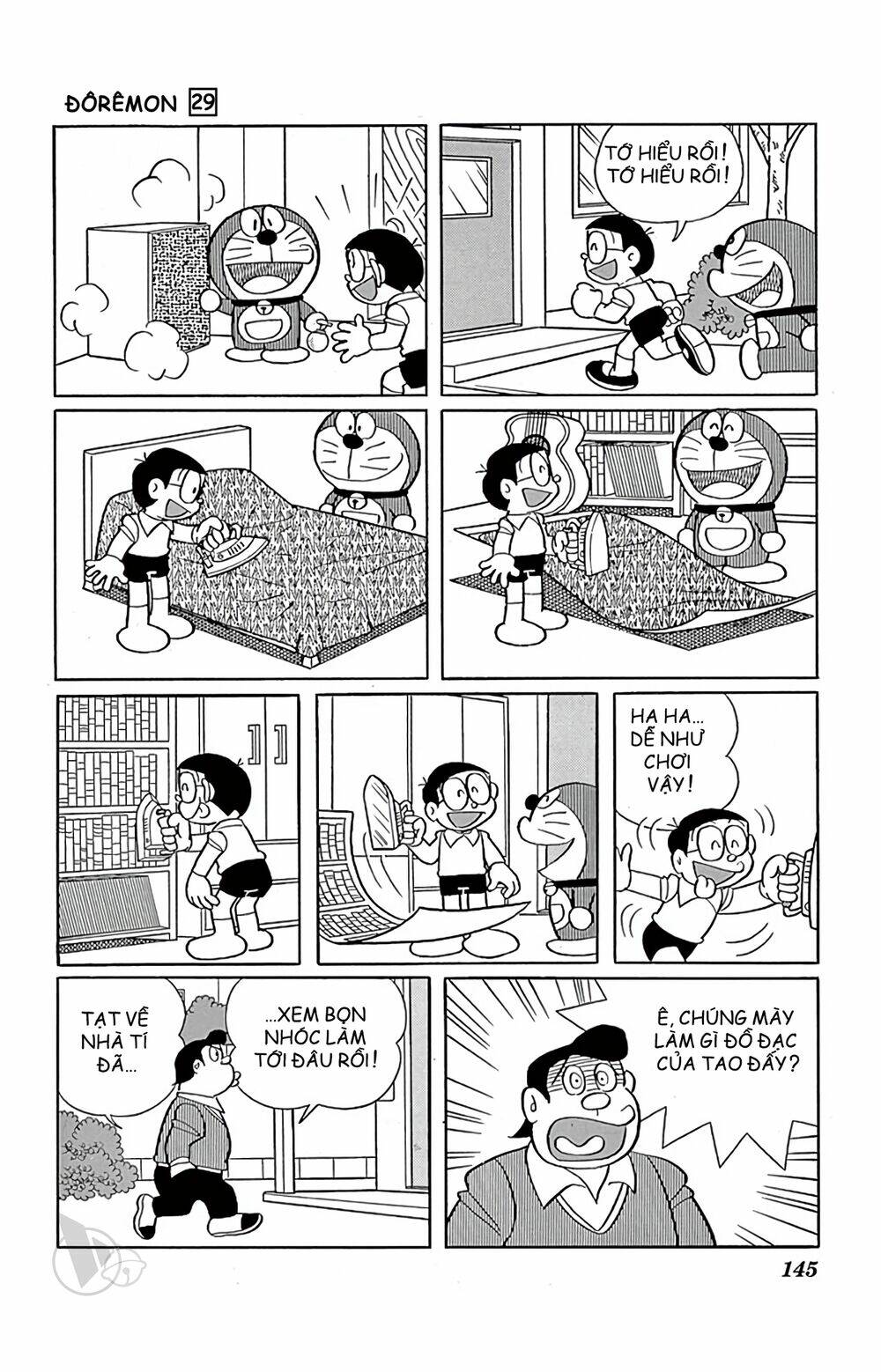 Doraemon - 528 - /uploads/20231230/7ec37ec828310e9a761643dbf3d2c642/chapter_528/page_9.jpg