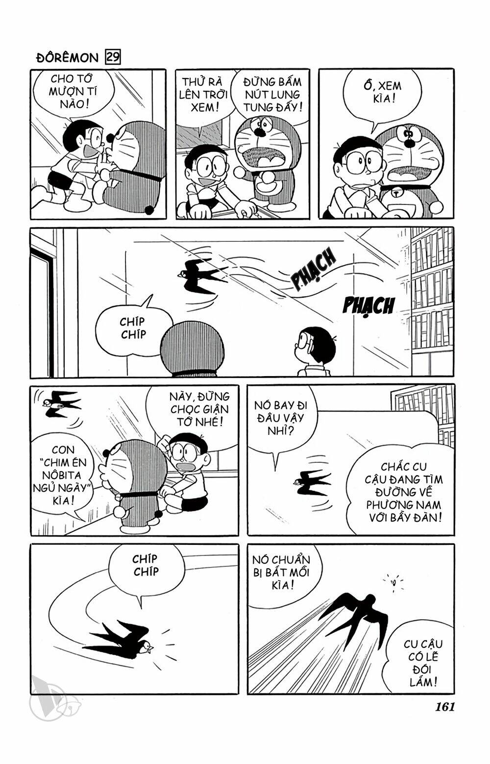 Doraemon - 529 - /uploads/20231230/7ec37ec828310e9a761643dbf3d2c642/chapter_529/page_12.jpg