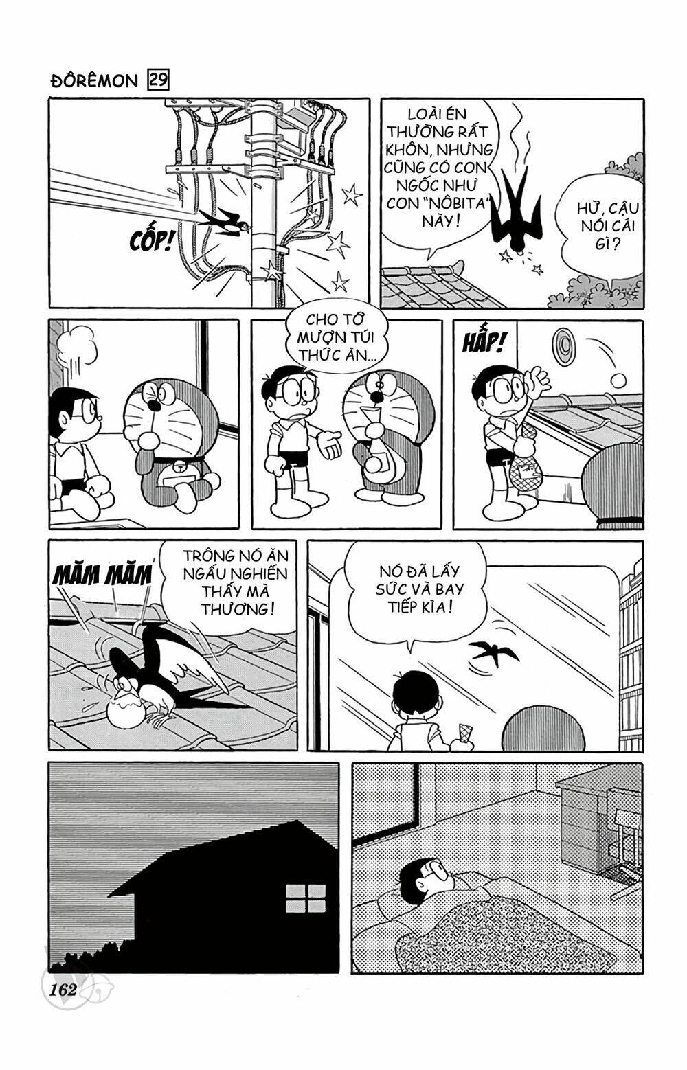 Doraemon - 529 - /uploads/20231230/7ec37ec828310e9a761643dbf3d2c642/chapter_529/page_13.jpg