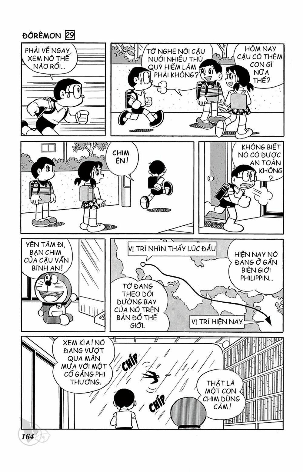 Doraemon - 529 - /uploads/20231230/7ec37ec828310e9a761643dbf3d2c642/chapter_529/page_15.jpg