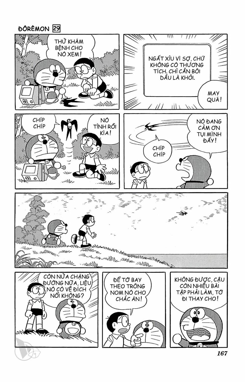 Doraemon - 529 - /uploads/20231230/7ec37ec828310e9a761643dbf3d2c642/chapter_529/page_18.jpg