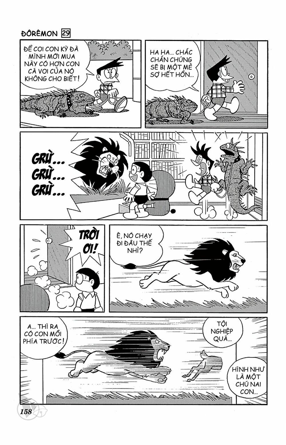 Doraemon - 529 - /uploads/20231230/7ec37ec828310e9a761643dbf3d2c642/chapter_529/page_9.jpg