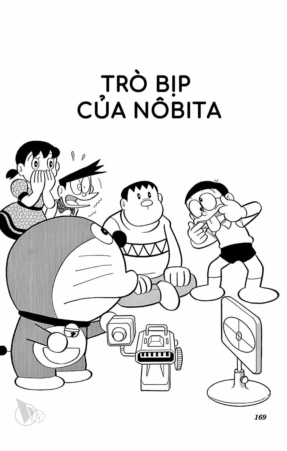 Doraemon - 530 - /uploads/20231230/7ec37ec828310e9a761643dbf3d2c642/chapter_530/page_1.jpg