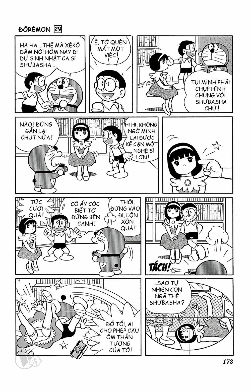 Doraemon - 530 - /uploads/20231230/7ec37ec828310e9a761643dbf3d2c642/chapter_530/page_5.jpg