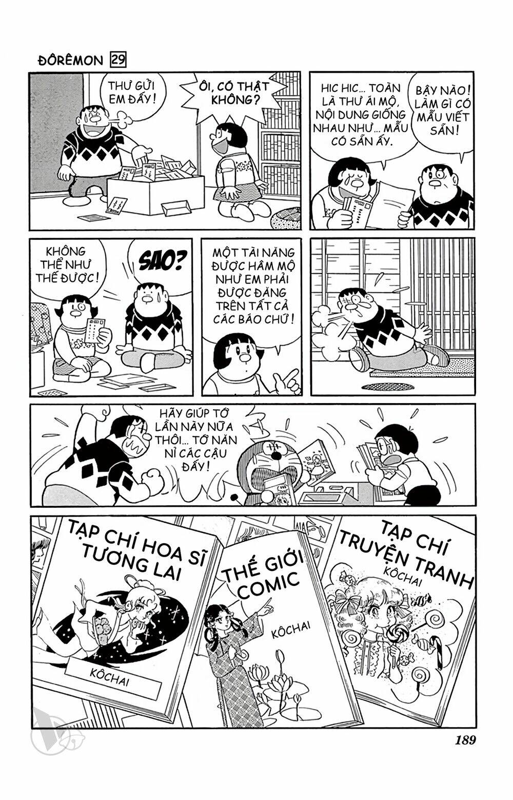 Doraemon - 531 - /uploads/20231230/7ec37ec828310e9a761643dbf3d2c642/chapter_531/page_10.jpg