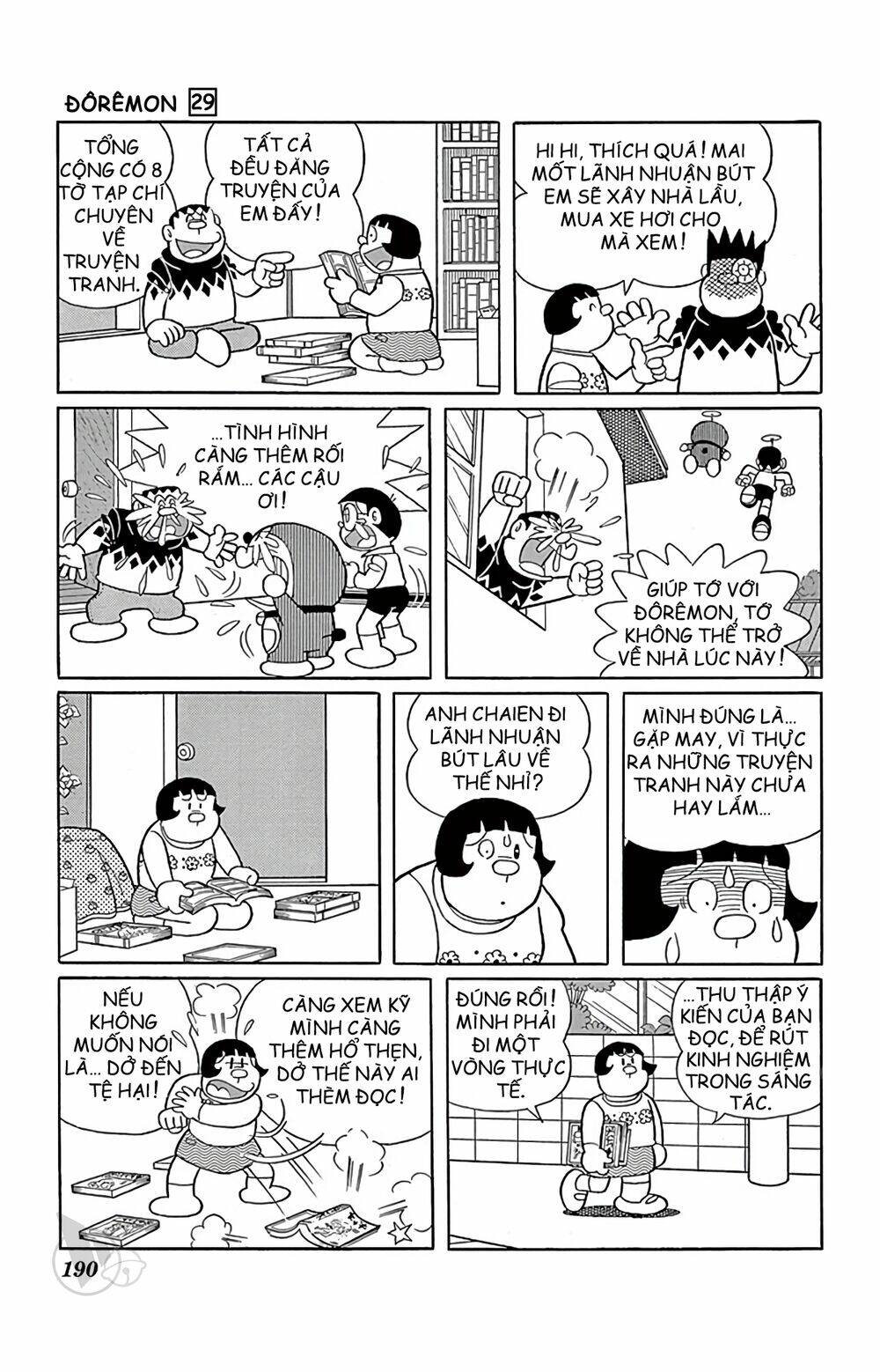 Doraemon - 531 - /uploads/20231230/7ec37ec828310e9a761643dbf3d2c642/chapter_531/page_11.jpg