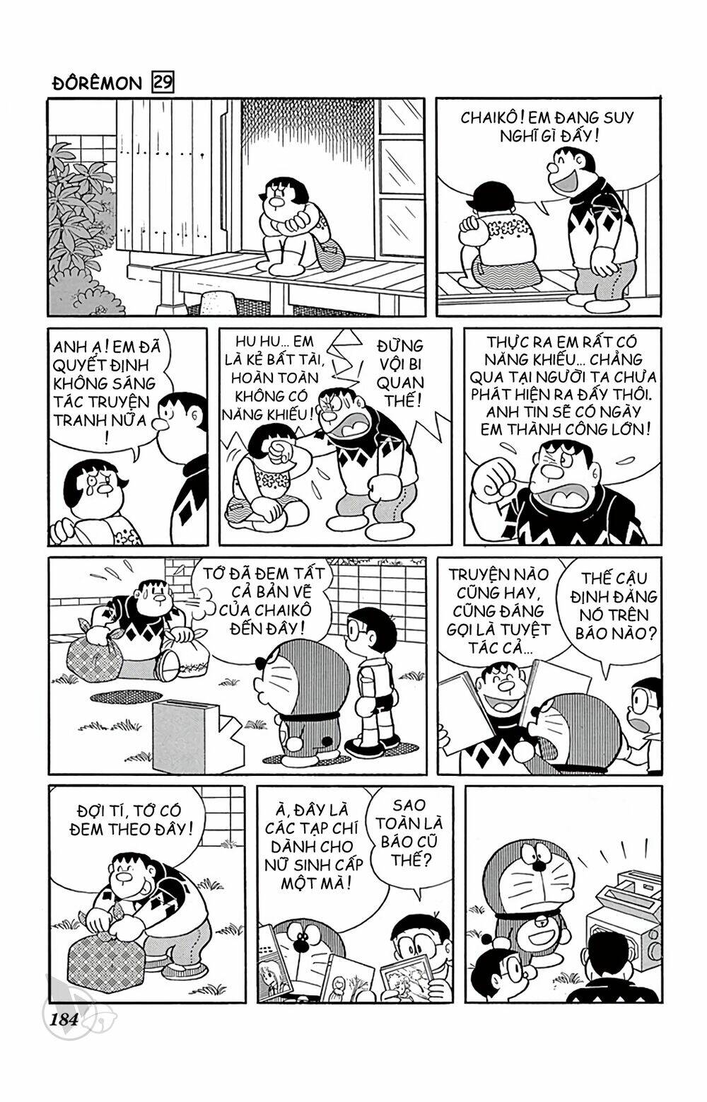 Doraemon - 531 - /uploads/20231230/7ec37ec828310e9a761643dbf3d2c642/chapter_531/page_5.jpg