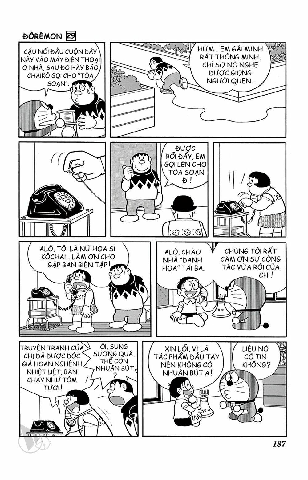 Doraemon - 531 - /uploads/20231230/7ec37ec828310e9a761643dbf3d2c642/chapter_531/page_8.jpg