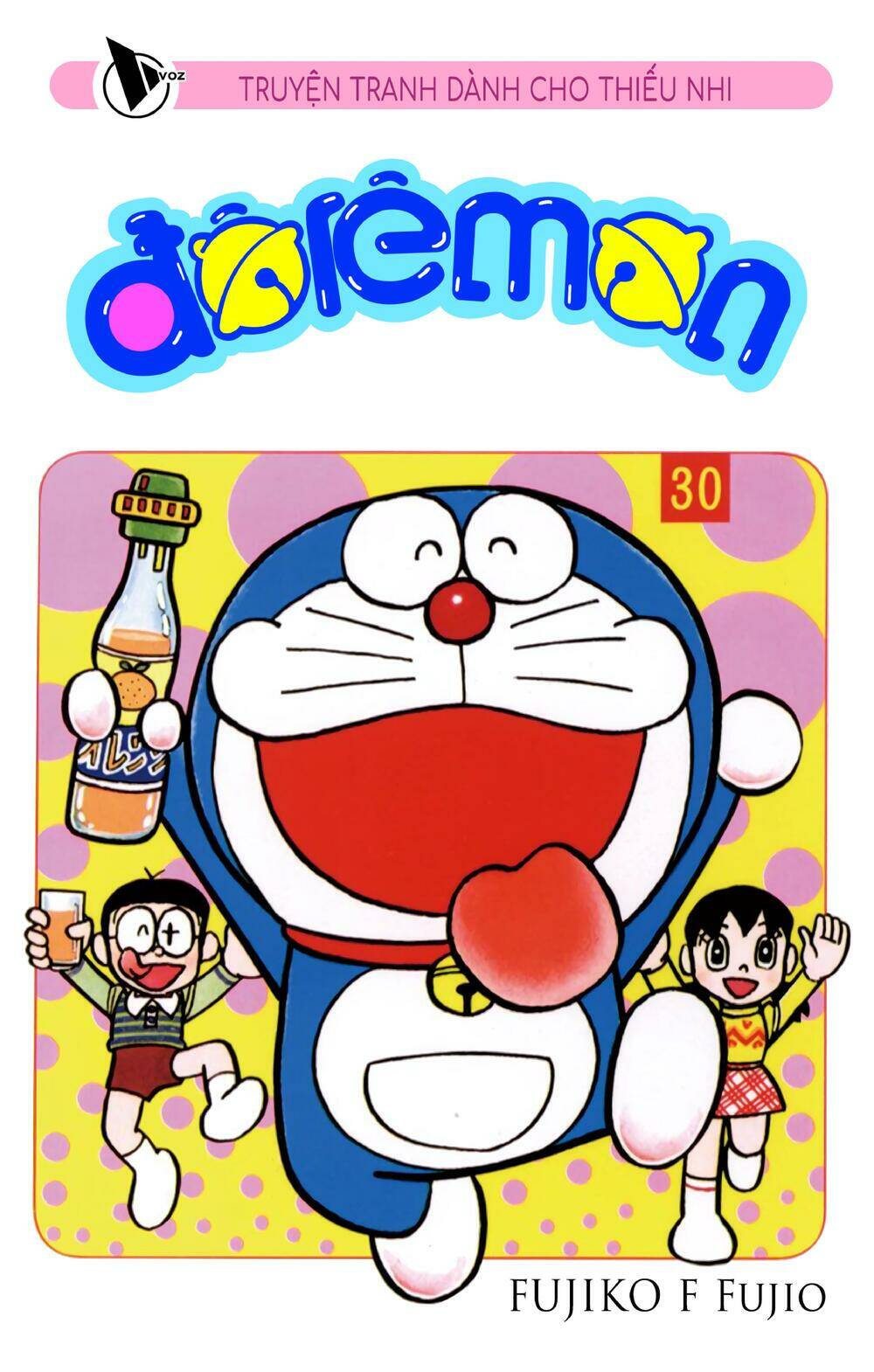 Doraemon - 532 - /uploads/20231230/7ec37ec828310e9a761643dbf3d2c642/chapter_532/page_1.jpg