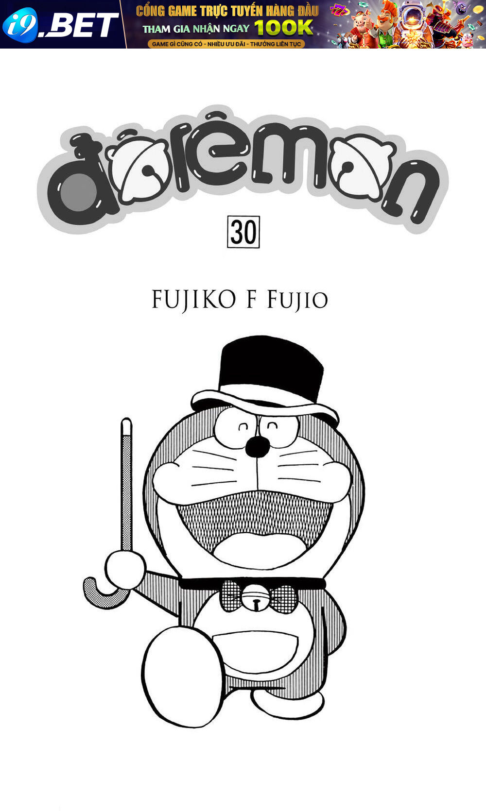 Doraemon - 532 - /uploads/20231230/7ec37ec828310e9a761643dbf3d2c642/chapter_532/page_2.jpg