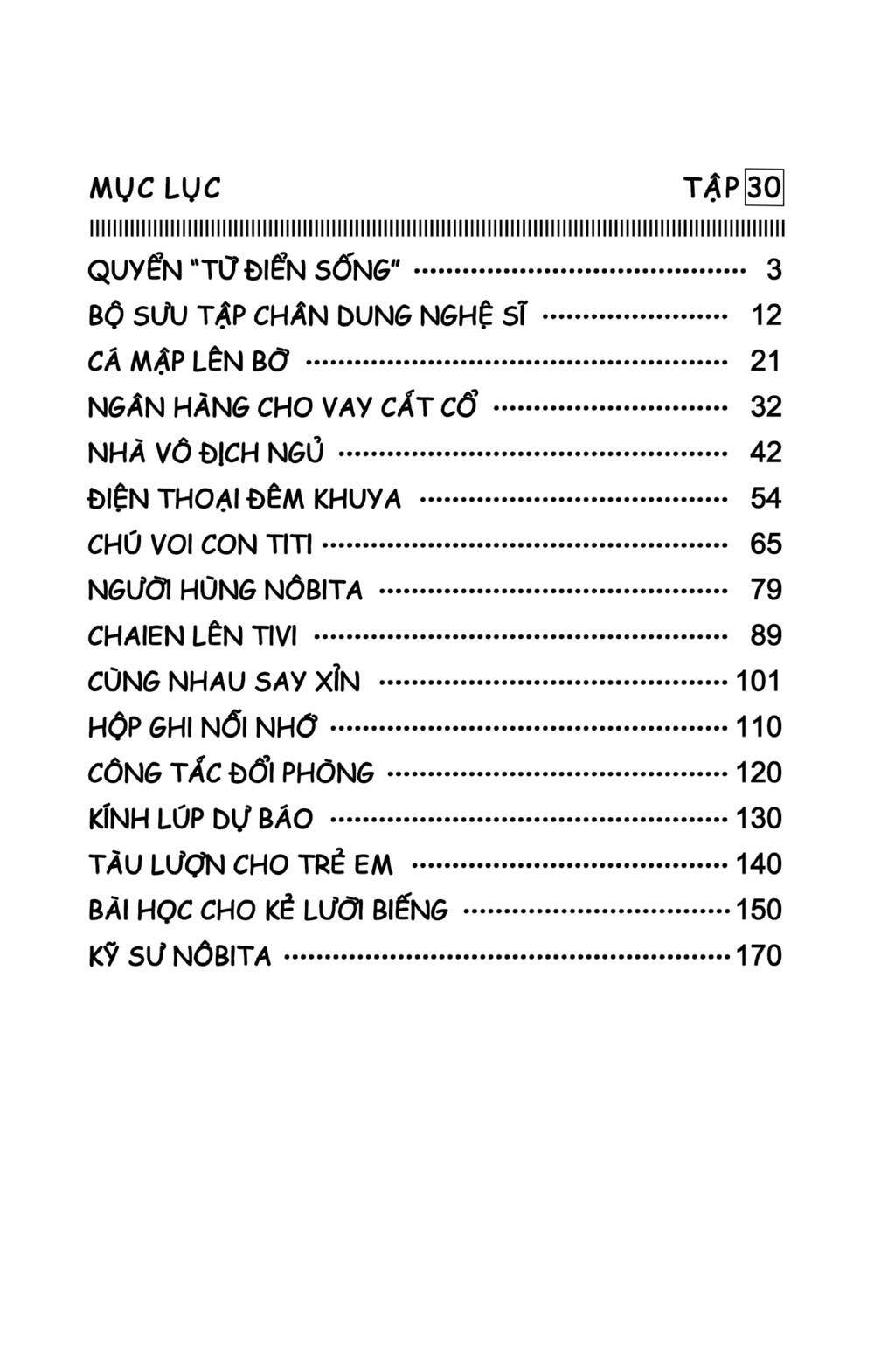 Doraemon - 532 - /uploads/20231230/7ec37ec828310e9a761643dbf3d2c642/chapter_532/page_3.jpg